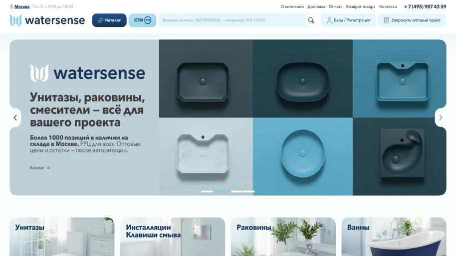 Без названия